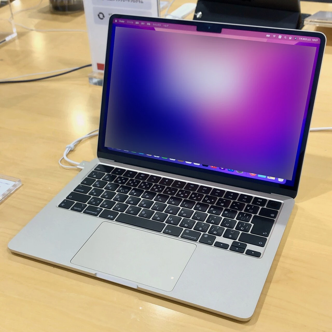 Starlight M2 MacBook Air, photographed on display.
